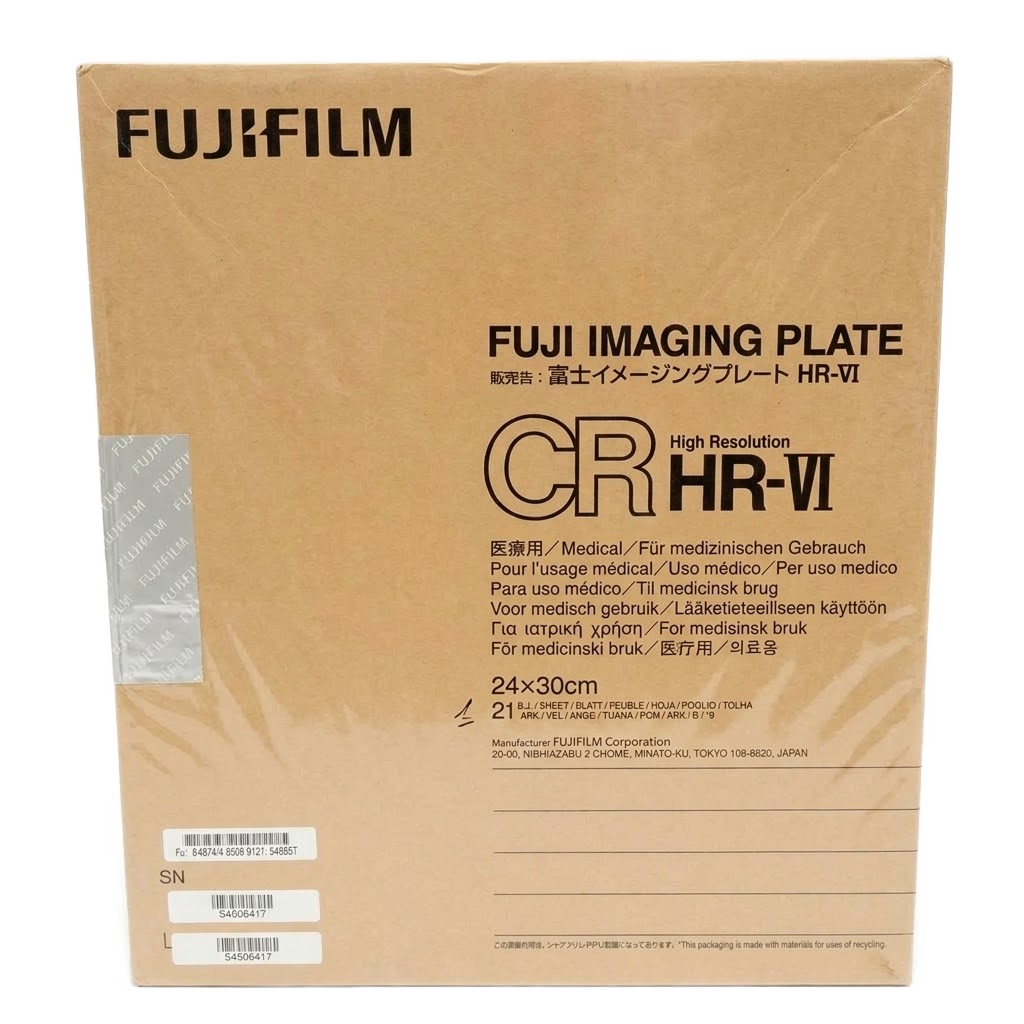 Fujifilm IP Cassette Type CR HR-V
