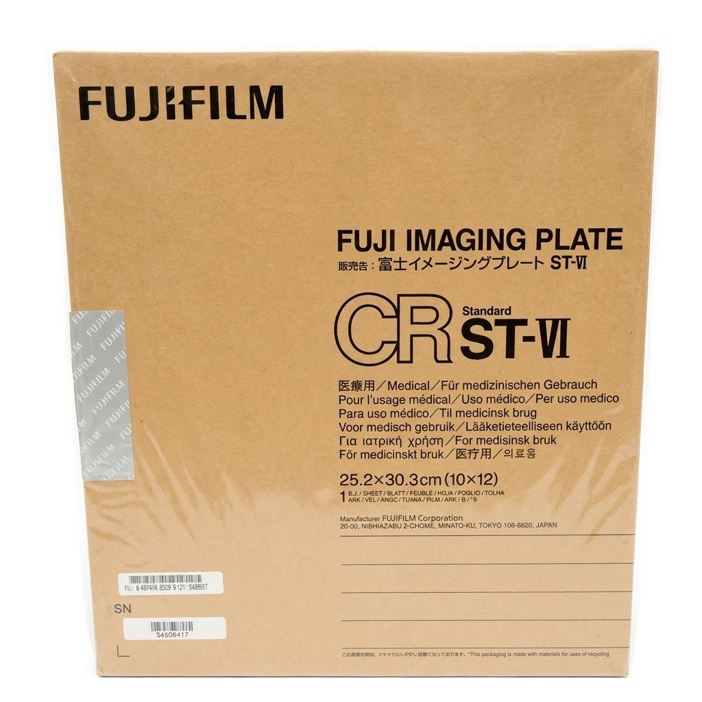 Fujifilm IP Cassette Type CR ST-VI